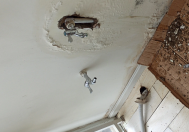 兴隆台卫生间测漏水