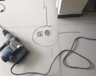 兴隆台测漏水公司专业分享下使用专业仪器检测家中漏水案例